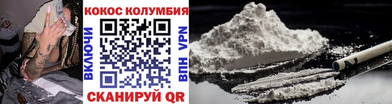 Купить наркотики Моздок ГАШИШ  Каннабис  Cocaine  Мефедрон 