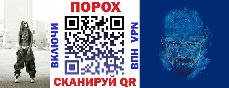 АМФ VHQ  Моздок 