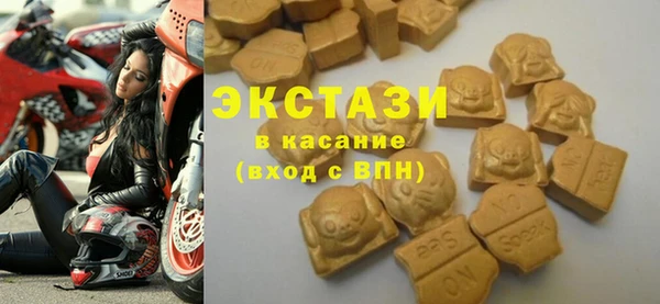 гашишное масло Алексеевка