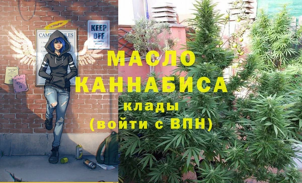 амфетамин Алзамай