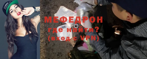 спайс Сатка
