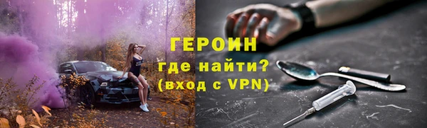таблы Ростов