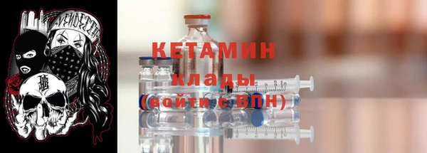 амфетамин Алзамай