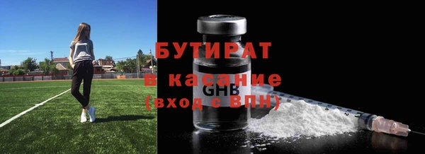 таблы Ростов