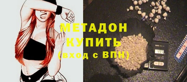 меф Алексин