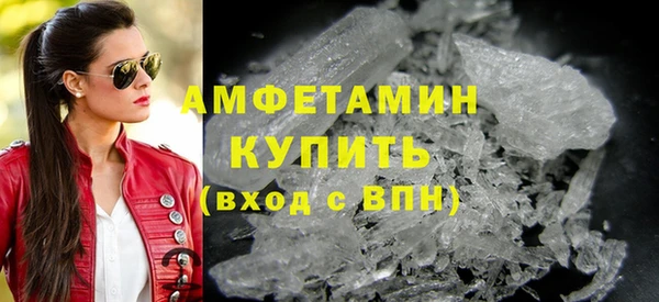 каннабис Рославль