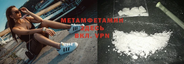 скорость Сафоново