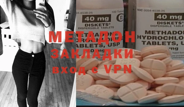 амфетамин Алзамай