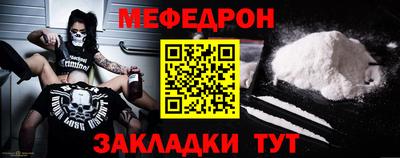 гашиш Донской