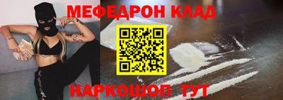 гашиш Донской