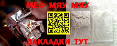 марихуана Дубна