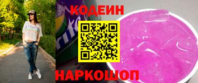 гашиш Донской