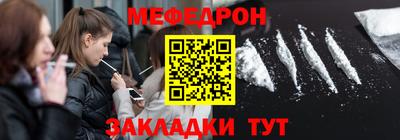 марихуана Дубна