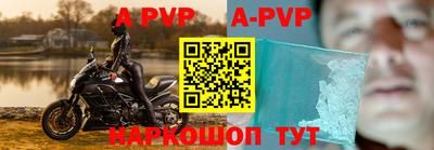 дживик Конаково