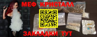гашиш Донской