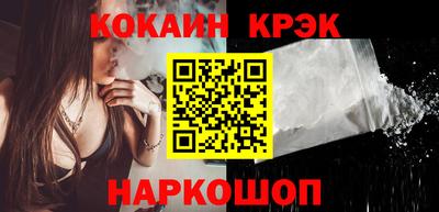 гашиш Донской