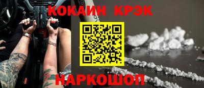 марихуана Дубна