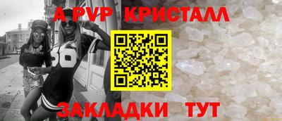гашиш Донской