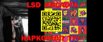 гашиш Донской