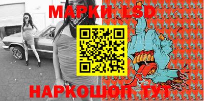 марихуана Дубна