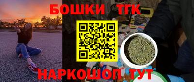 марихуана Дубна