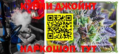 гашиш Донской