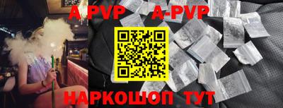 гашиш Донской
