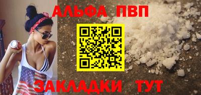 гашиш Донской