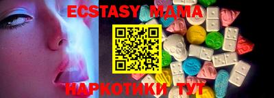 марихуана Дубна