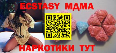 марихуана Дубна