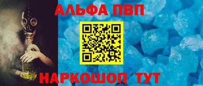 гашиш Донской