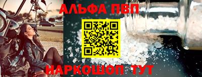 марихуана Дубна