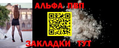 марки lsd Донецк