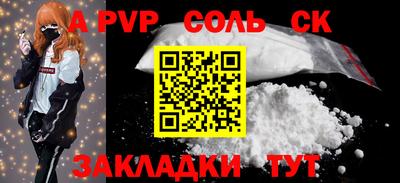 MDMA Premium VHQ Комсомольск-на-Амуре