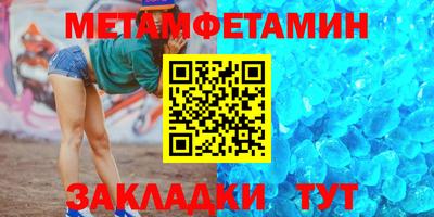 марки lsd Донецк