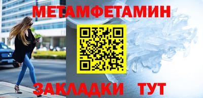 марки lsd Донецк