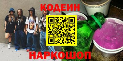 гашиш Донской