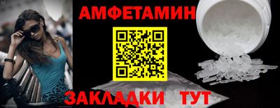 марки lsd Донецк