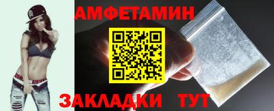 марки lsd Донецк