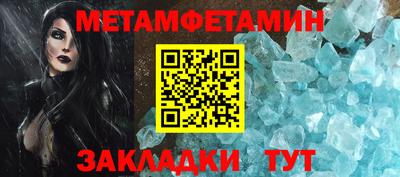 марихуана Дубна