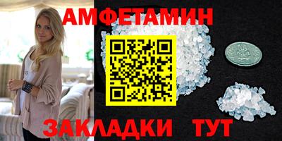 гашиш Донской