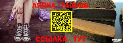 марихуана Дубна