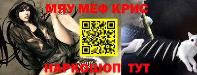 гашиш Донской