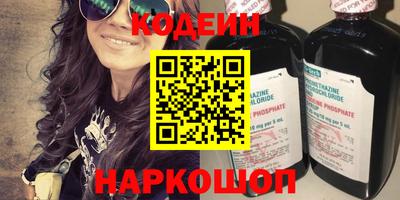 марихуана Дубна